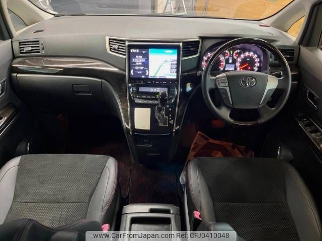 toyota vellfire 2014 -TOYOTA--Vellfire DBA-ANH20W--ANH20-8338696---TOYOTA--Vellfire DBA-ANH20W--ANH20-8338696- image 2