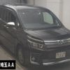 toyota voxy 2016 -TOYOTA--Voxy ZWR80W-0167556---TOYOTA--Voxy ZWR80W-0167556- image 1