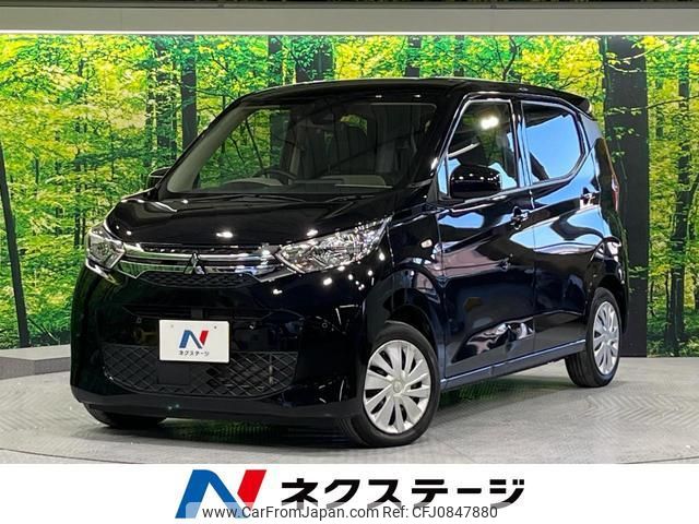 mitsubishi ek-wagon 2022 quick_quick_B33W_B33W-0202540 image 1