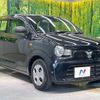 suzuki alto 2016 -SUZUKI 【名変中 】--Alto HA36S--287319---SUZUKI 【名変中 】--Alto HA36S--287319- image 1