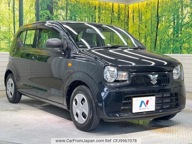 suzuki alto 2016 -SUZUKI 【名変中 】--Alto HA36S--287319---SUZUKI 【名変中 】--Alto HA36S--287319- image 1