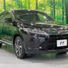 toyota harrier 2019 -TOYOTA--Harrier DBA-ASU65W--ASU65-0004629---TOYOTA--Harrier DBA-ASU65W--ASU65-0004629- image 17