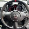 nissan juke 2014 -NISSAN 【札幌 372ｻ13】--Juke NF15--321585---NISSAN 【札幌 372ｻ13】--Juke NF15--321585- image 22