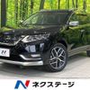 nissan x-trail 2020 -NISSAN--X-Trail 5AA-HT32--HT32-163213---NISSAN--X-Trail 5AA-HT32--HT32-163213- image 1