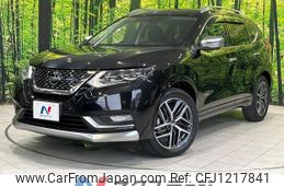nissan x-trail 2020 -NISSAN--X-Trail 5AA-HT32--HT32-163213---NISSAN--X-Trail 5AA-HT32--HT32-163213-