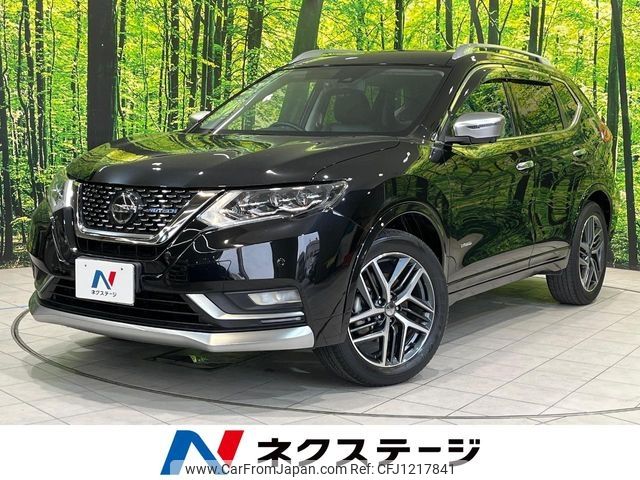 nissan x-trail 2020 -NISSAN--X-Trail 5AA-HT32--HT32-163213---NISSAN--X-Trail 5AA-HT32--HT32-163213- image 1