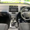 toyota land-cruiser-prado 2023 CFJ1636089 image 2