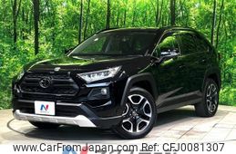 toyota rav4 2019 -TOYOTA--RAV4 6BA-MXAA54--MXAA54-2004371---TOYOTA--RAV4 6BA-MXAA54--MXAA54-2004371-