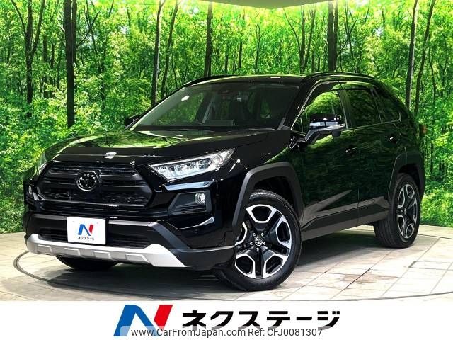 toyota rav4 2019 -TOYOTA--RAV4 6BA-MXAA54--MXAA54-2004371---TOYOTA--RAV4 6BA-MXAA54--MXAA54-2004371- image 1