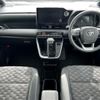 toyota voxy 2023 CFJ1685727 image 17