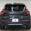 volvo xc40 2019 -VOLVO--Volvo XC40 DBA-XB420XC--YV1XZACMCK2129463---VOLVO--Volvo XC40 DBA-XB420XC--YV1XZACMCK2129463- image 15