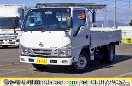 nissan atlas 2023 CFJ0779052