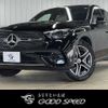 mercedes-benz glc-class 2023 -MERCEDES-BENZ--Benz GLC 3CA-254605--W1N2546052F035345---MERCEDES-BENZ--Benz GLC 3CA-254605--W1N2546052F035345- image 1