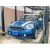 mini mini-others 2017 CFJ1555238 image 2