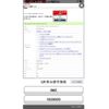 honda stepwagon 2013 -HONDA--Stepwgn DBA-RK5--RK5-1329325---HONDA--Stepwgn DBA-RK5--RK5-1329325- image 1
