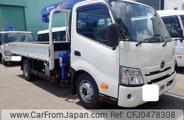 hino dutro 2024 GOO_NET_EXCHANGE_0707934A30241121W001