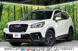 subaru forester 2018 CFJ1680431