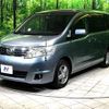 nissan serena 2010 -NISSAN--Serena DBA-C25--C25-482860---NISSAN--Serena DBA-C25--C25-482860- image 20