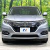 honda vezel 2018 -HONDA--VEZEL DAA-RU3--RU3-1302849---HONDA--VEZEL DAA-RU3--RU3-1302849- image 15