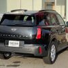 mini mini-others 2024 CFJ1776422 image 4