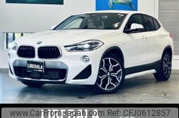 bmw x2 2020 -BMW--BMW X2 3DA-YK20--WBAYK720105P31927---BMW--BMW X2 3DA-YK20--WBAYK720105P31927-