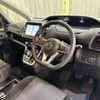 nissan serena 2019 CFJ1557177 image 9