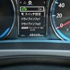 toyota crown 2015 YAMAKATSU_AWS211-6006017 image 61