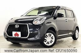daihatsu boon 2019 CFJ1650090