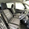 nissan serena 2020 -NISSAN--Serena DAA-HFC27--HFC27-067844---NISSAN--Serena DAA-HFC27--HFC27-067844- image 14
