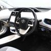 toyota prius 2016 CFJ1567225 image 31