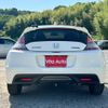 honda cr-z 2012 CFJ1549223 image 4