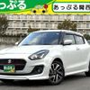 suzuki swift 2020 CFJ1897175 image 1