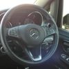 mercedes-benz v-class 2023 quick_quick_447813N_W1V44781324211210 image 12