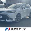 toyota corolla-cross 2024 CFJ0509213 image 1
