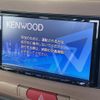 daihatsu mira-cocoa 2016 CFJ1828878 image 19