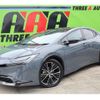 toyota prius 2024 CFJ1864444 image 1
