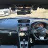 subaru wrx 2017 -SUBARU--WRX DBA-VAG--VAG-022434---SUBARU--WRX DBA-VAG--VAG-022434- image 16