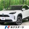 toyota yaris-cross 2023 quick_quick_MXPJ10_MXPJ10-3077762 image 1