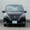 nissan serena 2021 -NISSAN--Serena 6AA-HFC27--HFC27-101669---NISSAN--Serena 6AA-HFC27--HFC27-101669- image 25