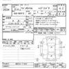 suzuki wagon-r 2021 -SUZUKI--Wagon R Smile MX91S-111641---SUZUKI--Wagon R Smile MX91S-111641- image 3