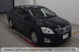 toyota premio 2015 -TOYOTA 【京都 564ヤ11】--Premio NZT260-3158446---TOYOTA 【京都 564ヤ11】--Premio NZT260-3158446-