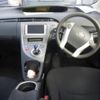 toyota prius 2014 -TOYOTA 【名古屋 304ゆ6210】--Prius ZVW30-1840628---TOYOTA 【名古屋 304ゆ6210】--Prius ZVW30-1840628- image 4