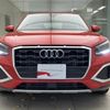 audi q2 2023 quick_quick_3DA-GADFG_WAUZZZGAXPA022329 image 3