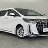 toyota alphard 2020 -TOYOTA--Alphard 3BA-AGH30W--AGH30-0314141---TOYOTA--Alphard 3BA-AGH30W--AGH30-0314141- image 1