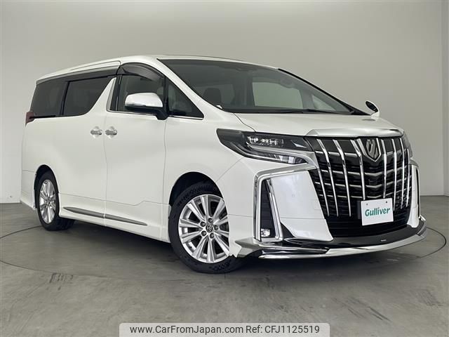toyota alphard 2020 -TOYOTA--Alphard 3BA-AGH30W--AGH30-0314141---TOYOTA--Alphard 3BA-AGH30W--AGH30-0314141- image 1