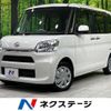 daihatsu tanto 2016 CFJ1781297 image 1