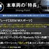 bmw 3-series 2013 quick_quick_3D20_WBA3D360X0NP74489 image 3