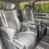 toyota alphard 2023 -TOYOTA--Alphard 3BA-AGH30W--AGH30-0450162---TOYOTA--Alphard 3BA-AGH30W--AGH30-0450162- image 9