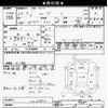 daihatsu move 2015 -DAIHATSU--Move LA150S-0027822---DAIHATSU--Move LA150S-0027822- image 3