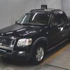 ford explorer 2011 -FORD--Ford Explorer 1FMEU5BE7AUF08164---FORD--Ford Explorer 1FMEU5BE7AUF08164- image 5